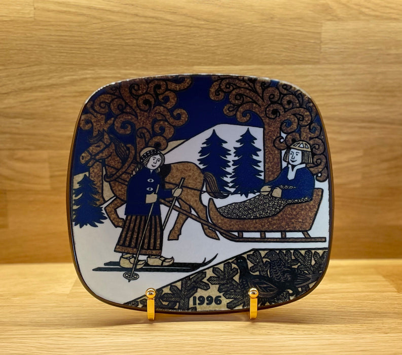 Arabia Kalevala Year Plate 1996 Kalevala year plate Arabia