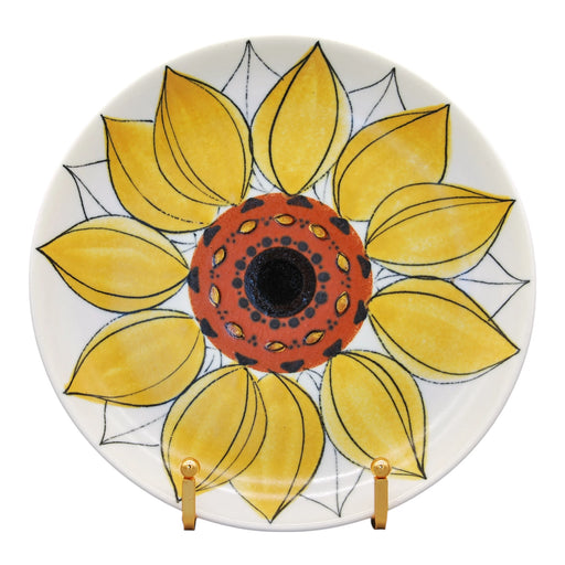 Arabia HLA Solros Plate Ø 20cm, vintage Plate Arabia